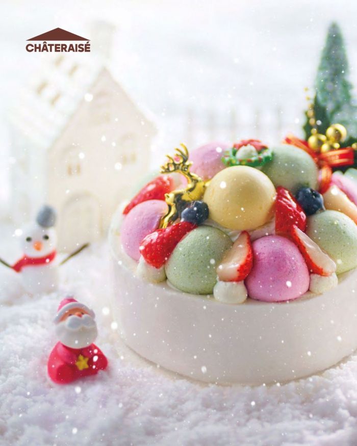 Chateraise Christmas Whimsy Pop Cake: Festive Preorder (Now till 22 Dec 2025) Chateraise Christmas Whimsy Pop Cake: Festive Preorder (Now till 22 Dec 2025)