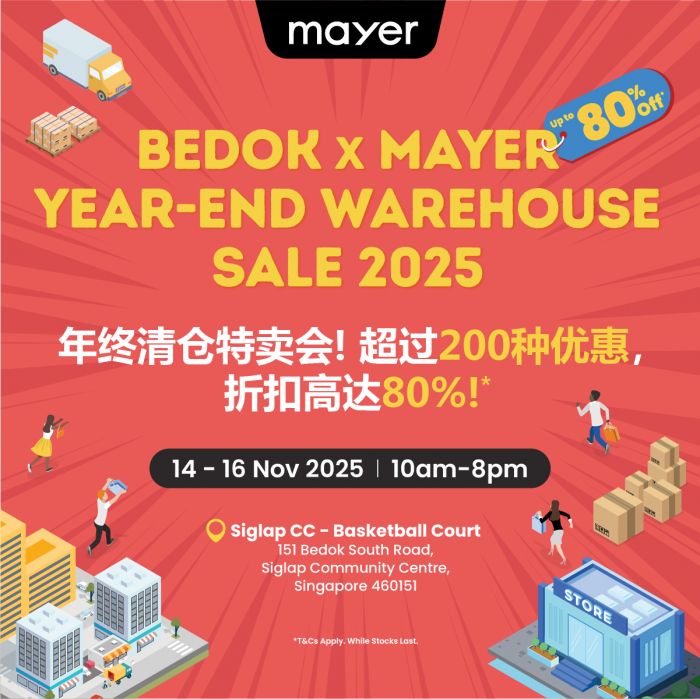 Mayer Year-End Warehouse Sale 2025: Up to 80% Off Home & Kitchen Deals (14–16 Nov 2025) Mayer Year-End Warehouse Sale 2025: Up to 80% Off Home & Kitchen Deals (14–16 Nov 2025)