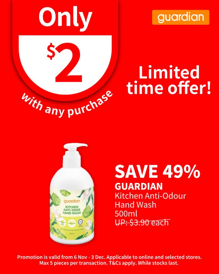 Guardian Promotion: $2 Hand Wash or Baby Wipes (6 Nov – 3 Dec 2025) Guardian Promotion: $2 Hand Wash or Baby Wipes (6 Nov – 3 Dec 2025)