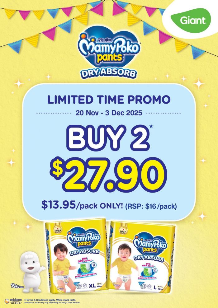 Giant MamyPoko Promotion: Buy 2 for $27.90 Diaper Deal (20 Nov – 3 Dec 2025) Giant MamyPoko Promotion: Buy 2 for $27.90 Diaper Deal (20 Nov – 3 Dec 2025)
