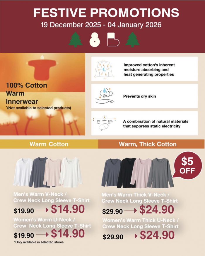 MUJI Festive Promotion: Enjoy Great Savings on Apparel & Essentials (19 Dec 2025 – 4 Jan 2026) MUJI Festive Promotion: Enjoy Great Savings on Apparel & Essentials (19 Dec 2025 – 4 Jan 2026)