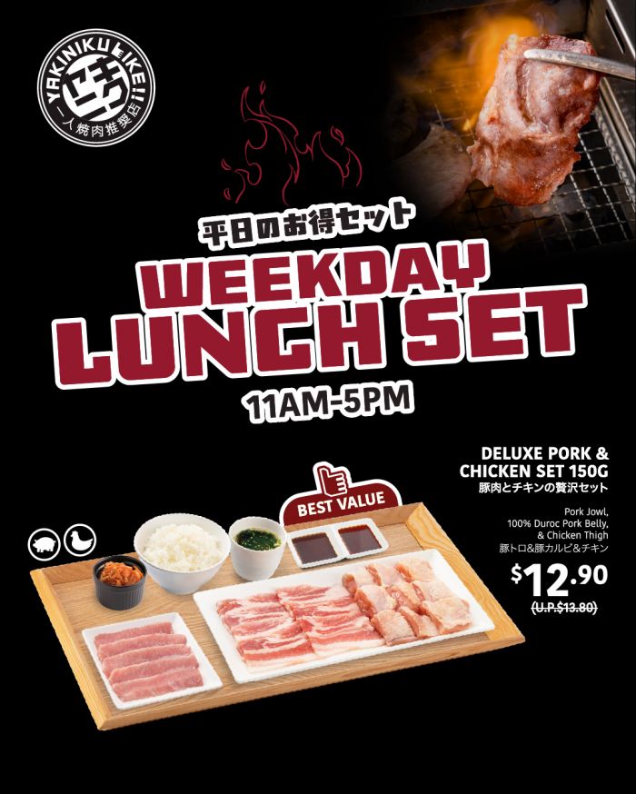 Yakiniku Like Weekday Lunch Set: Lunch Deals from $12.90 Yakiniku Like Weekday Lunch Set: Lunch Deals from $12.90
