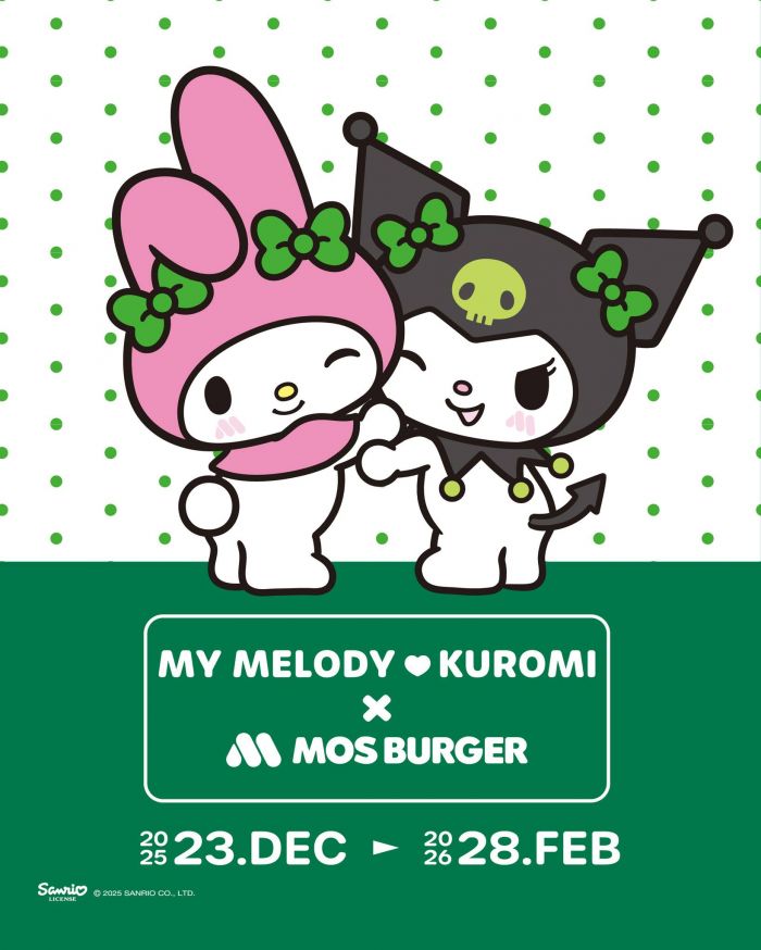 MOS Burger My Melody & Kuromi Collaboration: Limited-Edition Merchandise (23 Dec 2025 - 28 Feb 2026) MOS Burger My Melody & Kuromi Collaboration: Limited-Edition Merchandise (23 Dec 2025 - 28 Feb 2026)