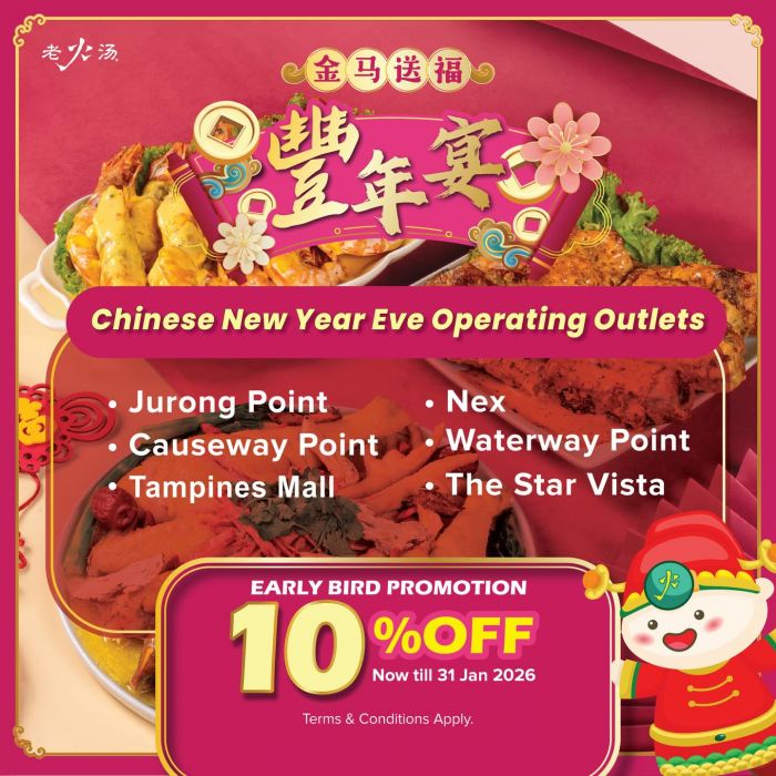 Lao Huo Tang CNY Set Meals: Early Bird 10% Off Lao Huo Tang CNY Set Meals: Early Bird 10% Off