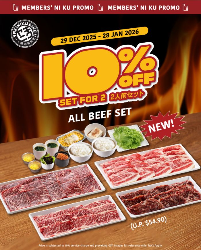 Yakiniku Like Member Promo: 10% OFF All Beef & Surf & Turf Sets (29 Dec 2025 - 28 Jan 2026) Yakiniku Like Member Promo: 10% OFF All Beef & Surf & Turf Sets (29 Dec 2025 - 28 Jan 2026)