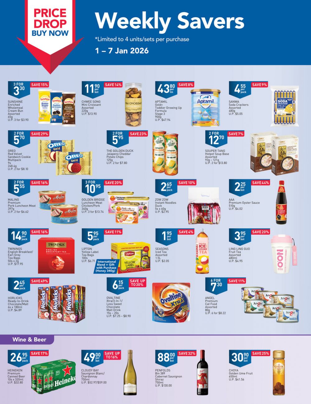 NTUC FairPrice Weekly Savers: 1-For-1 Shokubutsu & Price Drops (1-7 Jan 2026) NTUC FairPrice Weekly Savers: 1-For-1 Shokubutsu & Price Drops (1-7 Jan 2026)