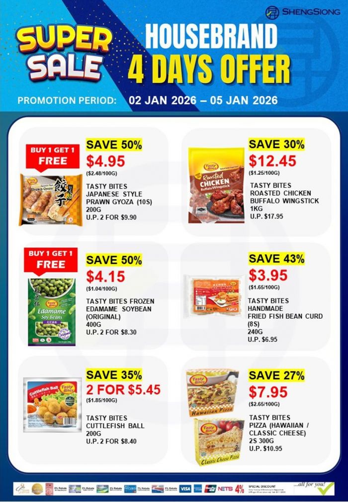 Sheng Siong 4 Days Promotion: 1-For-1 Prawn Gyoza & Edamame (2-5 Jan 2026) Sheng Siong 4 Days Promotion: 1-For-1 Prawn Gyoza & Edamame (2-5 Jan 2026)