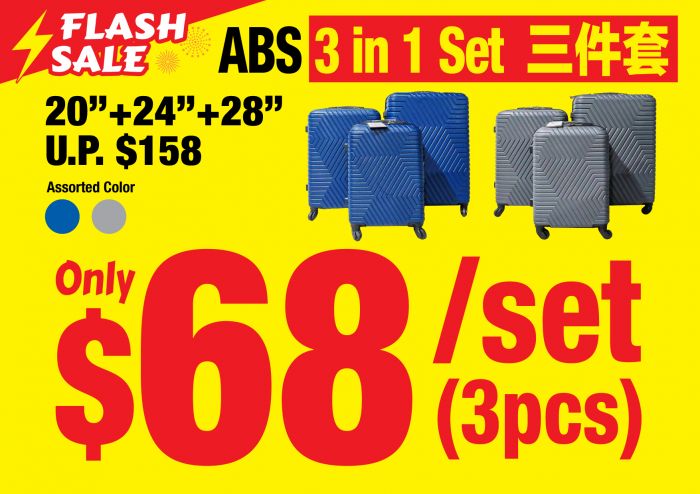 Japan Home Flash Sale: 3-in-1 Luggage Set $68 & Storage Cabinet $58 (1-4 Jan 2026) Japan Home Flash Sale: 3-in-1 Luggage Set $68 & Storage Cabinet $58 (1-4 Jan 2026)
