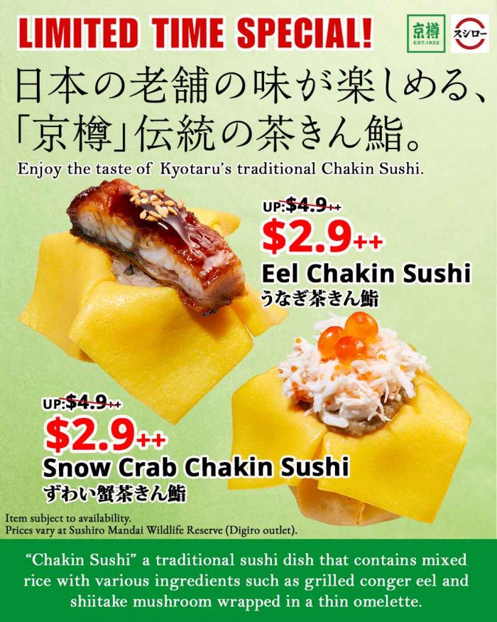 Sushiro Chakin Sushi for $2.9++ Promotion Sushiro Chakin Sushi for $2.9++ Promotion