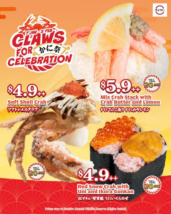 Sushiro Singapore Claws for Celebration: Crab Menu Specials (7 Jan - 3 Feb 2026) Sushiro Singapore Claws for Celebration: Crab Menu Specials (7 Jan - 3 Feb 2026)
