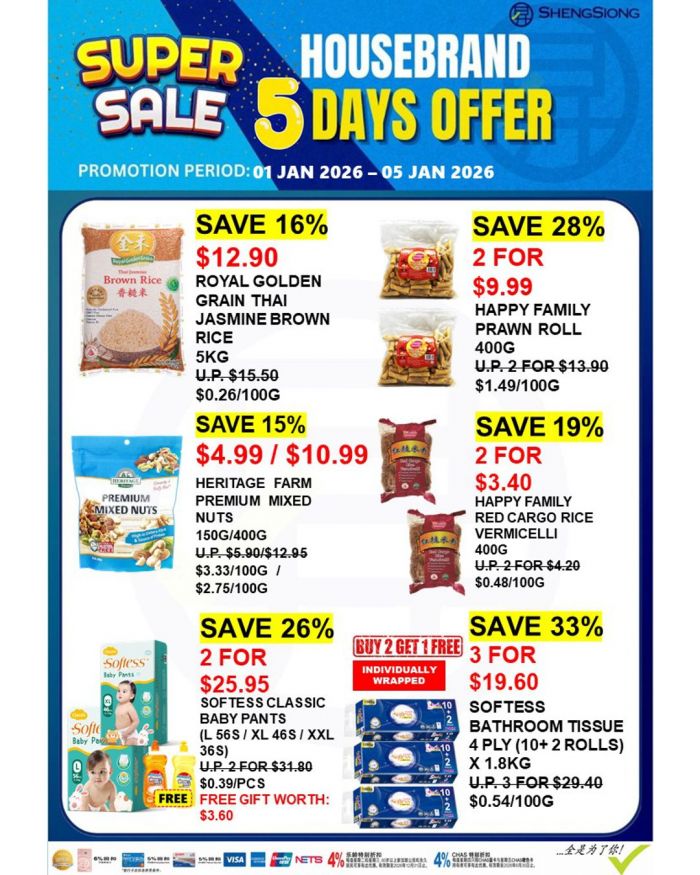 Sheng Siong Housebrand Super Sale: 5 Days Promotion (1-5 Jan 2026) Sheng Siong Housebrand Super Sale: 5 Days Promotion (1-5 Jan 2026)
