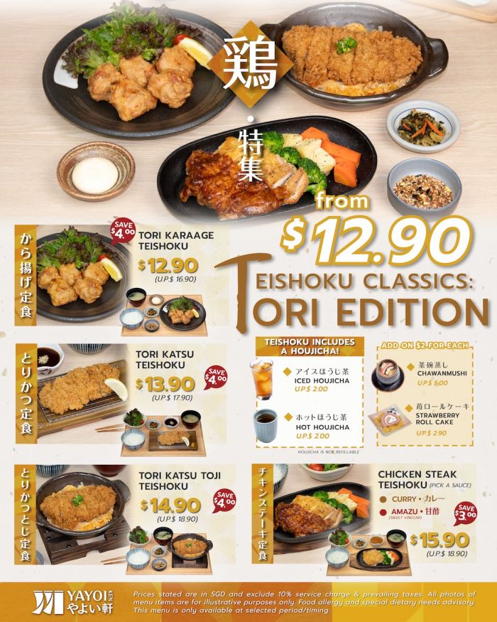 YAYOI Teishoku Classics TORI Edition: Sets from $12.90 (Limited Time) YAYOI Teishoku Classics TORI Edition: Sets from $12.90 (Limited Time)