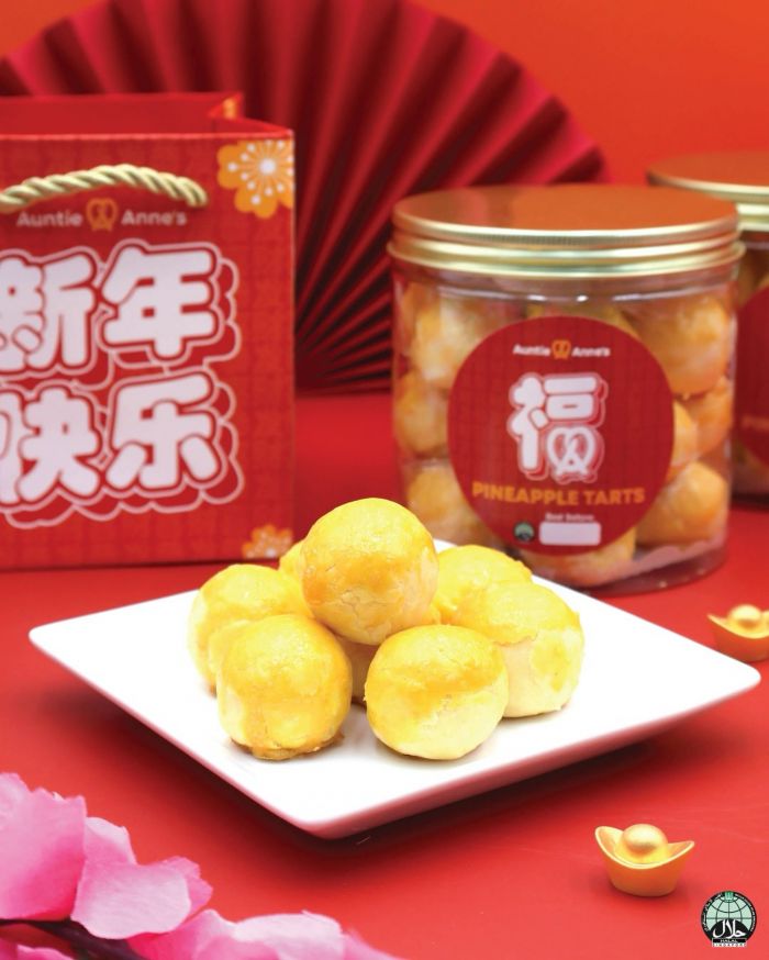 Auntie Anne's CNY Pineapple Tarts 15% OFF Preorder Promotion Auntie Anne's CNY Pineapple Tarts 15% OFF Preorder Promotion