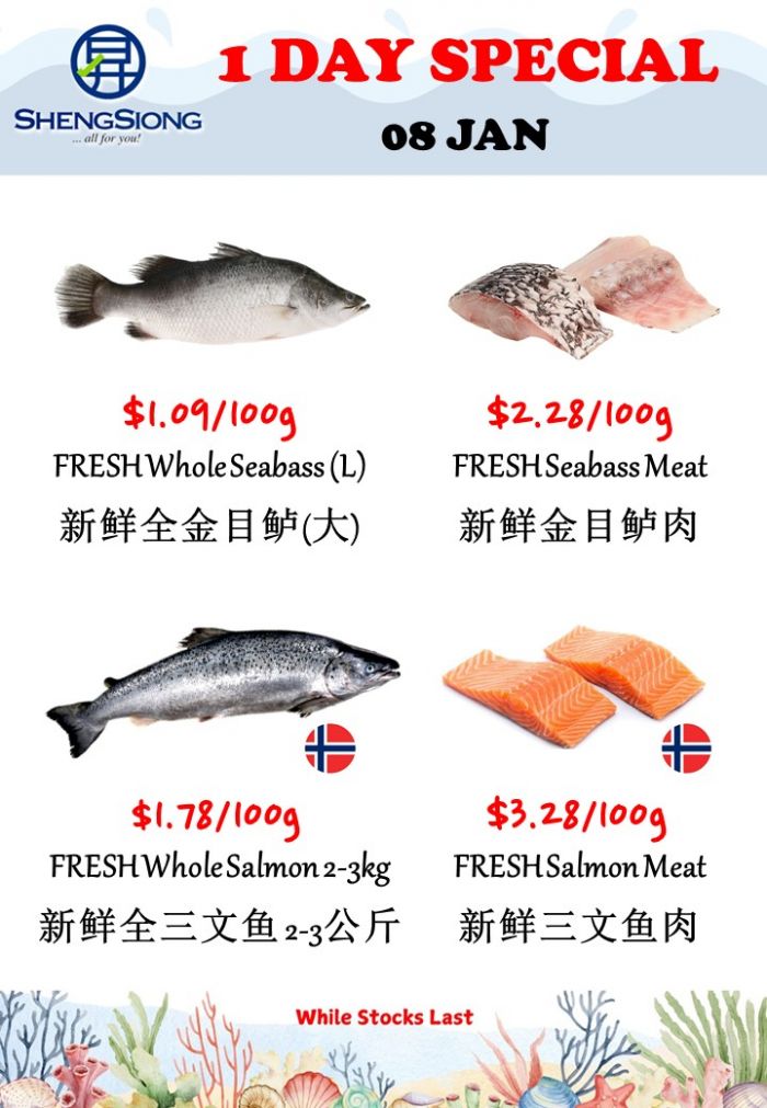 Sheng Siong 1 Day Special: $0.99/100g Grouper & Salmon Deals (8 Jan 2026) Sheng Siong 1 Day Special: $0.99/100g Grouper & Salmon Deals (8 Jan 2026)