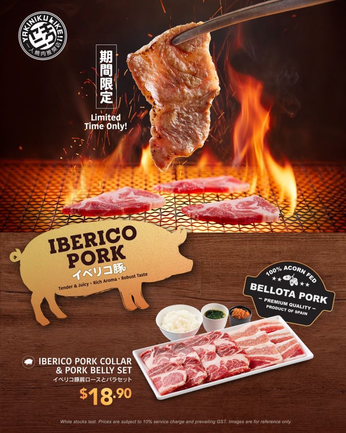Yakiniku Like Limited Time Special: Bellota Grade Iberico Pork Sets (From $18.90) Yakiniku Like Limited Time Special: Bellota Grade Iberico Pork Sets (From $18.90)
