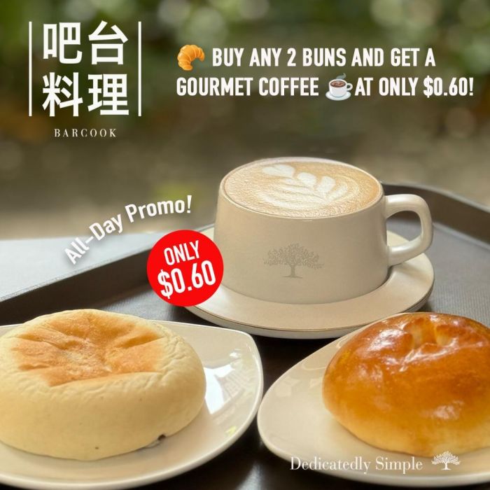 Barcook Bakery Pasir Ris Mall: Gourmet Coffee at $0.60 (January 2026) Barcook Bakery Pasir Ris Mall: Gourmet Coffee at $0.60 (January 2026)