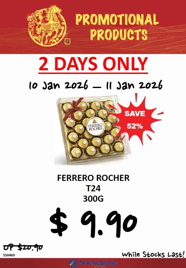 Sheng Siong 2 Days Special: Ferrero Rocher T24 $9.90 Offer (10–11 Jan 2026) Sheng Siong 2 Days Special: Ferrero Rocher T24 $9.90 Offer (10–11 Jan 2026)