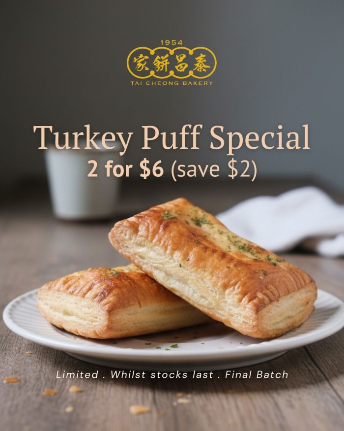 Tai Cheong Bakery Turkey Puffs Special: 2 for $6 (Final Batch) Tai Cheong Bakery Turkey Puffs Special: 2 for $6 (Final Batch)