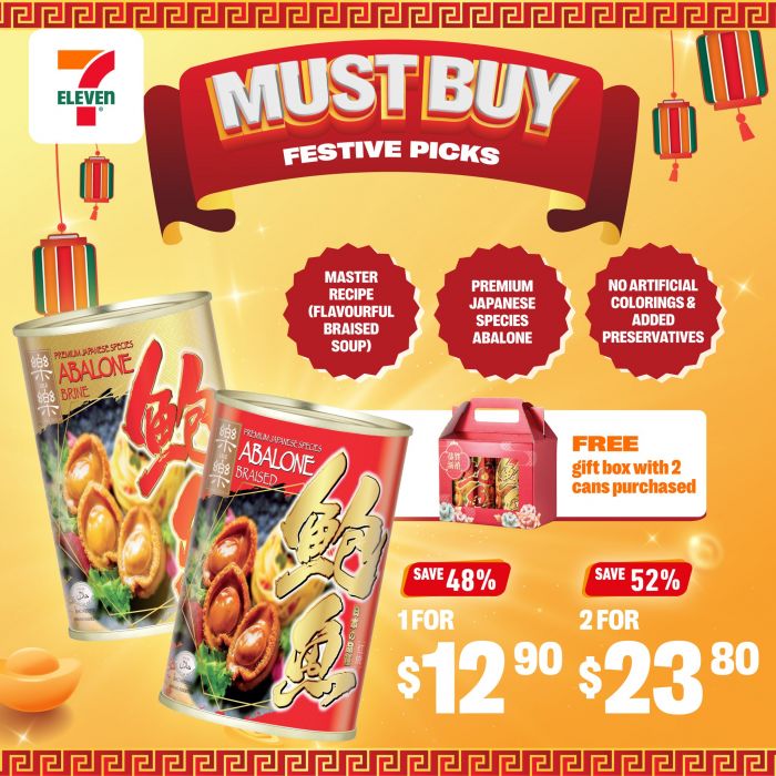 7-Eleven CNY Must Buy Prosperity Picks & Festive Picks Promotion 7-Eleven CNY Must Buy Prosperity Picks & Festive Picks Promotion