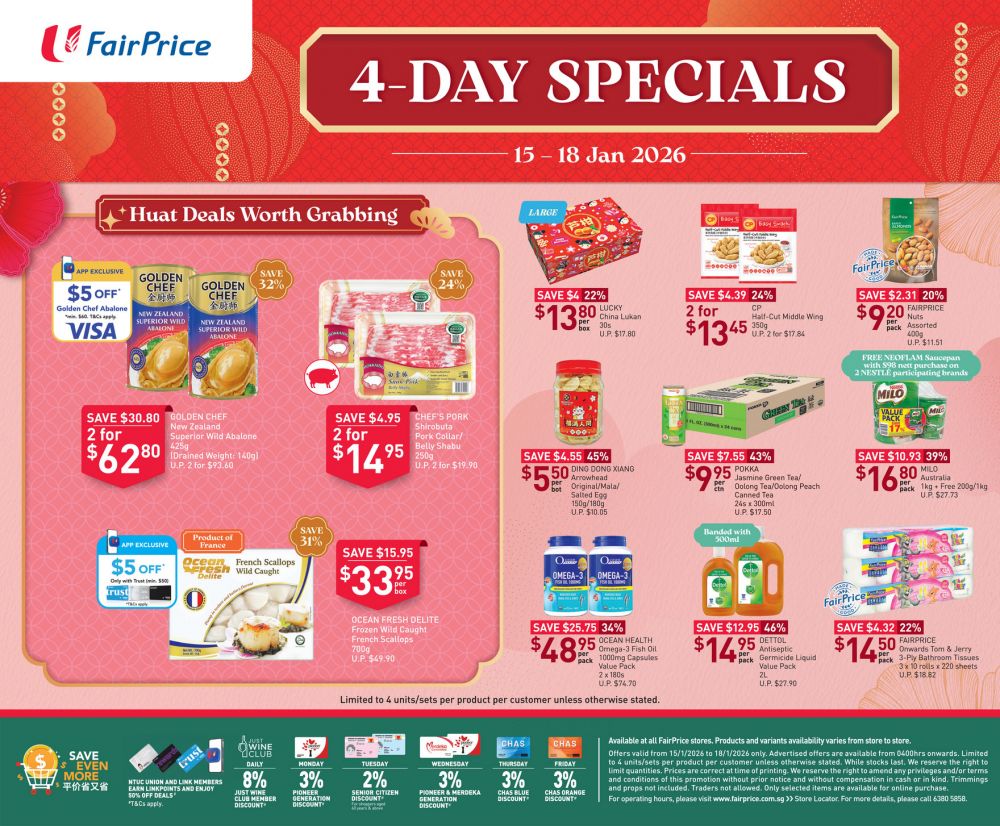 NTUC FairPrice 4-Day Specials: Abalone, Scallops & CNY Deals (15-18 Jan 2026) NTUC FairPrice 4-Day Specials: Abalone, Scallops & CNY Deals (15-18 Jan 2026)