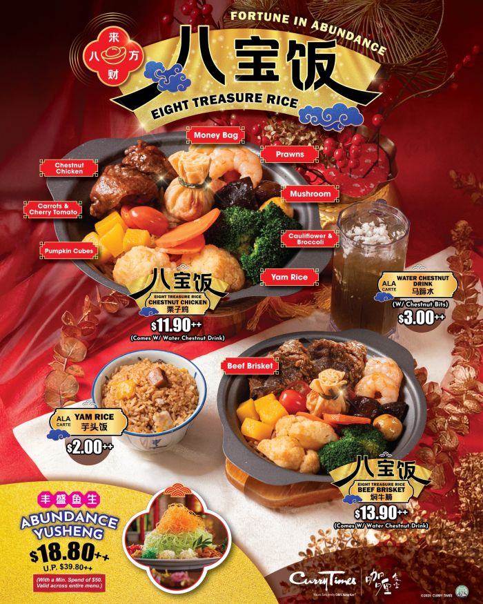 Curry Times CNY 8 Treasure Rice Sets Promotion (16 Jan - 28 Feb 2026) Curry Times CNY 8 Treasure Rice Sets Promotion (16 Jan - 28 Feb 2026)