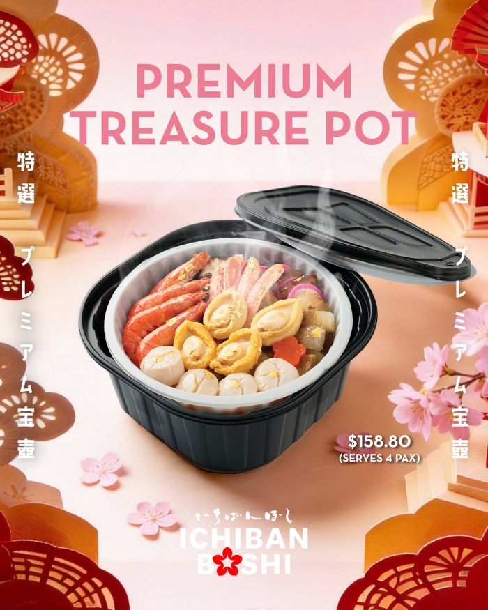 Ichiban Boshi Premium Treasure Pot: Self-Heating Japanese Pen Cai (January 2026) Ichiban Boshi Premium Treasure Pot: Self-Heating Japanese Pen Cai (January 2026)