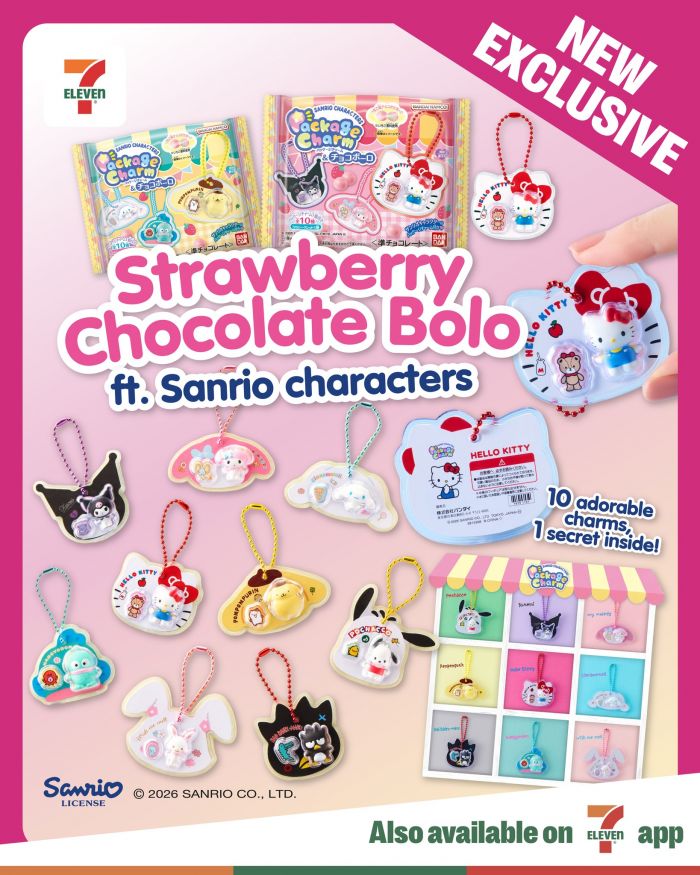 7-Eleven Sanrio Characters Package Charm & Choco Bolo Biscuit 7-Eleven Sanrio Characters Package Charm & Choco Bolo Biscuit