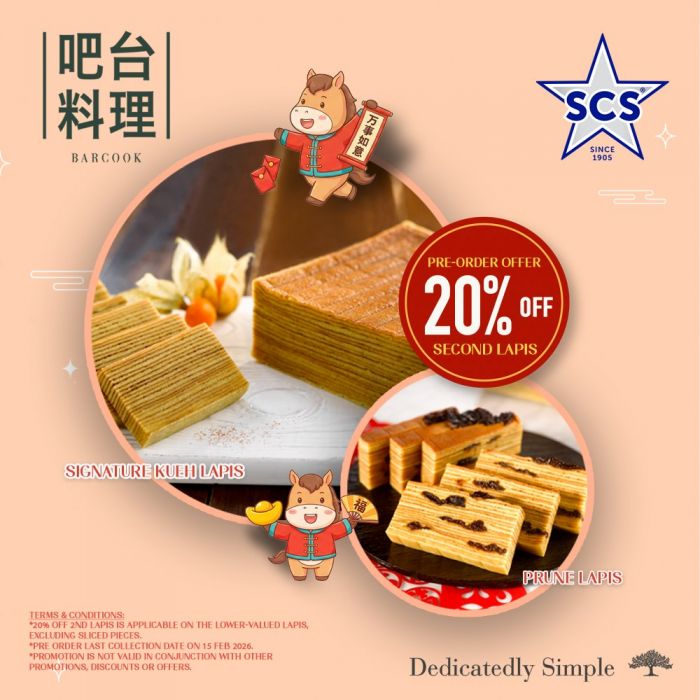 Barcook Bakery Chinese New Year: Signature & Prune Kueh Lapis Pre-Order (Until February 2026) Barcook Bakery Chinese New Year: Signature & Prune Kueh Lapis Pre-Order (Until February 2026)