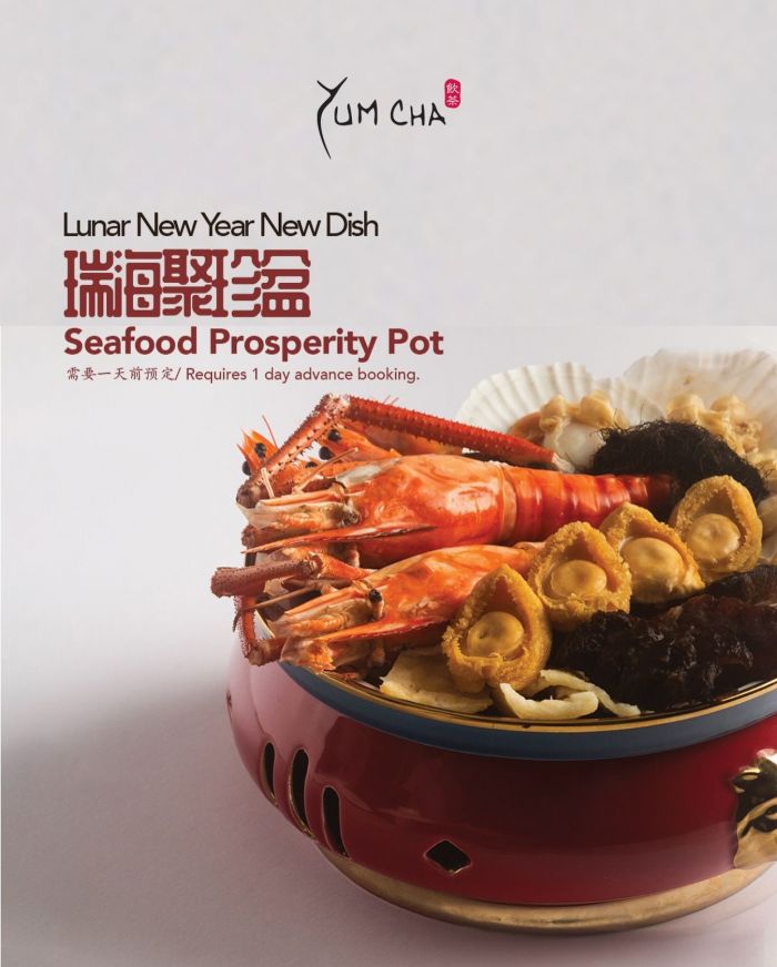 Yum Cha Seafood Prosperity Pot: A Treasure Trove of Tradition (CNY 2026) Yum Cha Seafood Prosperity Pot: A Treasure Trove of Tradition (CNY 2026)