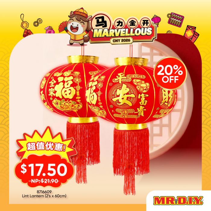 MR DIY Marvellous CNY Sale: Decor, Gifts & Accessories (1 Jan - 28 Feb 2026) MR DIY Marvellous CNY Sale: Decor, Gifts & Accessories (1 Jan - 28 Feb 2026)
