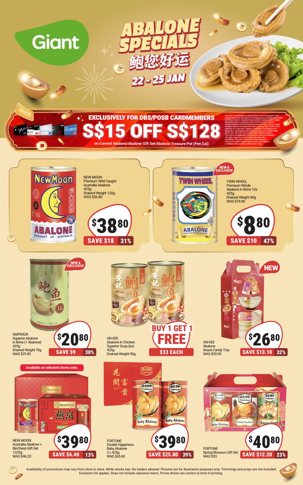 Giant Abalone Specials: New Moon & Gift Set Deals (22-25 January 2026) Giant Abalone Specials: New Moon & Gift Set Deals (22-25 January 2026)