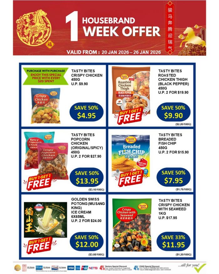 Sheng Siong Housebrand Special: Buy 1 Free 1 Tasty Bites & Potong Ice Cream (20-26 Jan 2026) Sheng Siong Housebrand Special: Buy 1 Free 1 Tasty Bites & Potong Ice Cream (20-26 Jan 2026)