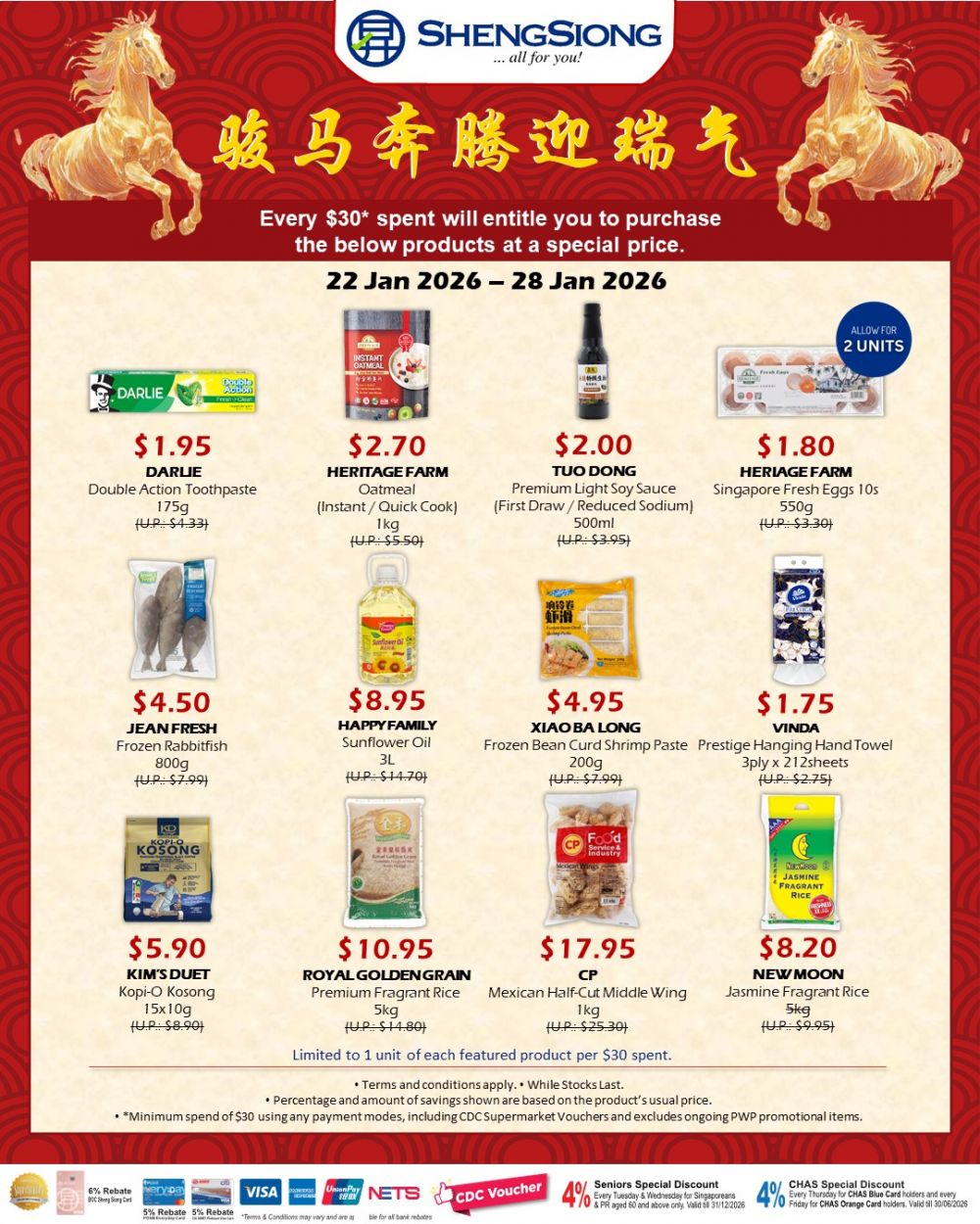 Sheng Siong CNY PWP Promotion: $1.80 Eggs & Grocery Deals (22–28 January 2026) Sheng Siong CNY PWP Promotion: $1.80 Eggs & Grocery Deals (22–28 January 2026)