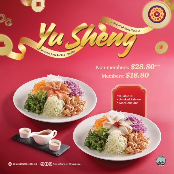 Seoul Garden CNY Yusheng: Halal Smoked Salmon & Mock Abalone (3 Feb - 3 Mar 2026) Seoul Garden CNY Yusheng: Halal Smoked Salmon & Mock Abalone (3 Feb - 3 Mar 2026)