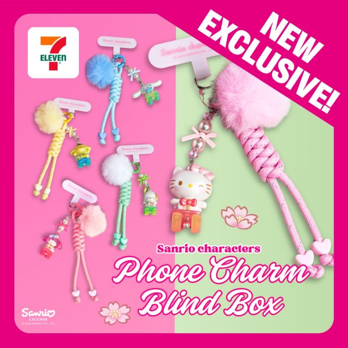 7-Eleven Exclusive: Sanrio Childlike Swing Mini Phone Charm Blind Box ($16.90) 7-Eleven Exclusive: Sanrio Childlike Swing Mini Phone Charm Blind Box ($16.90)