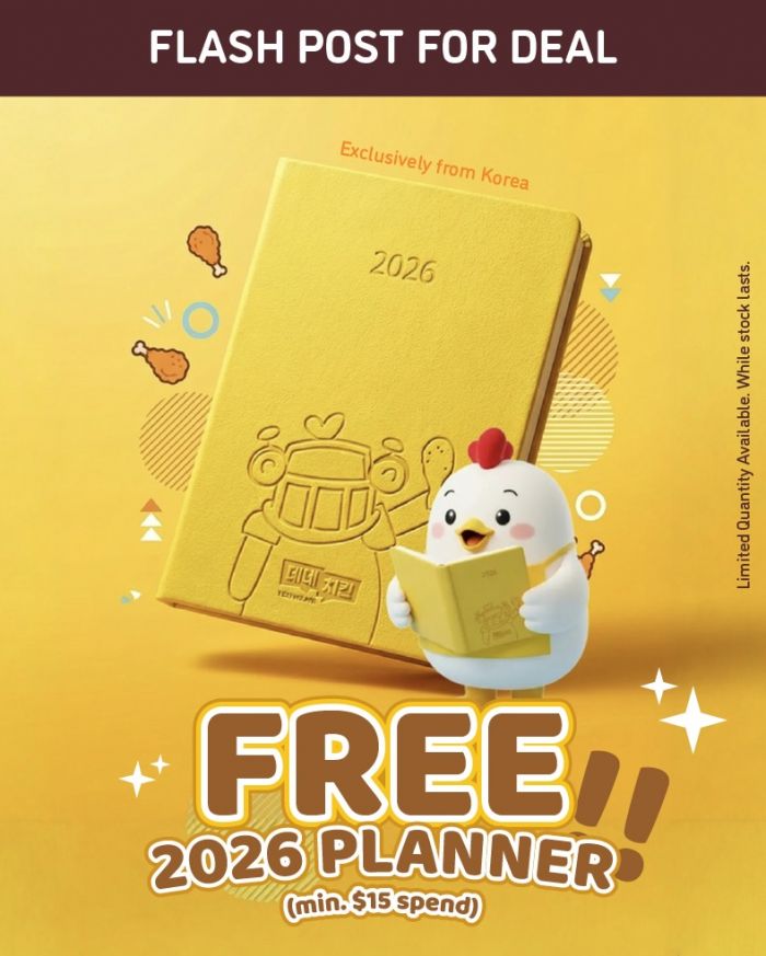NeNe Chicken Singapore Promo: Free 2026 Planner with Min. Spend (Limited Time) NeNe Chicken Singapore Promo: Free 2026 Planner with Min. Spend (Limited Time)