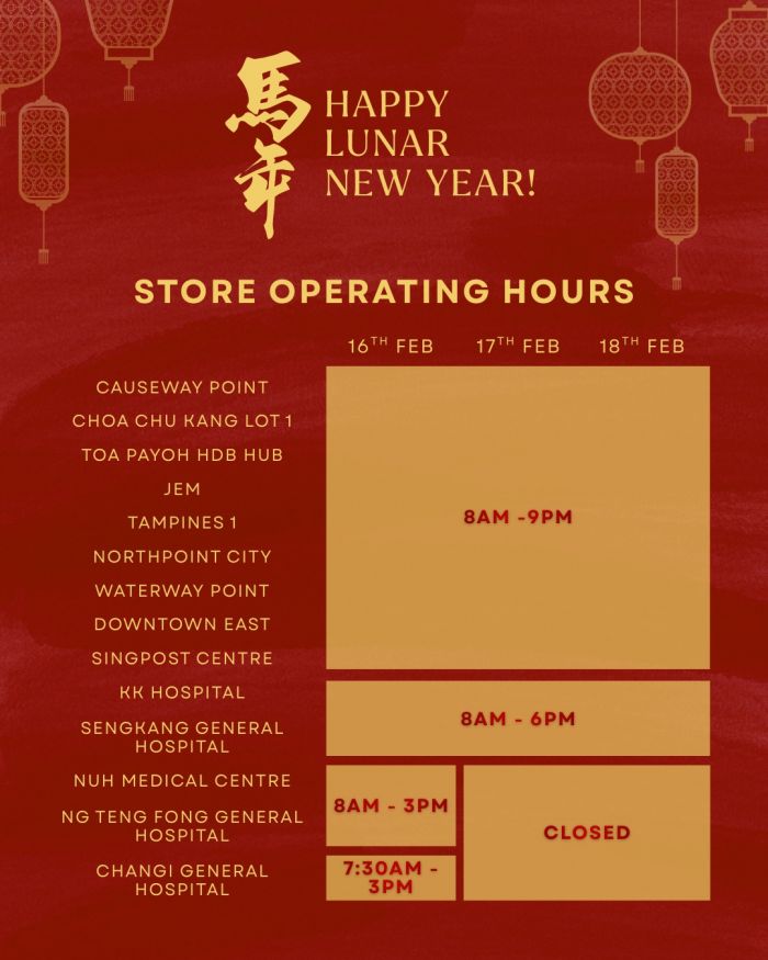 Délifrance CNY Operating Hours: Special Opening Times for Chinese New Year (16-18 February 2026) Délifrance CNY Operating Hours: Special Opening Times for Chinese New Year (16-18 February 2026)