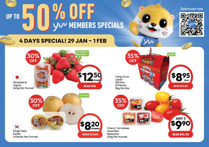 Cold Storage yuu Members Promotion: Up to 50% Off Wagyu, Fruits & 1-For-1 Snacks (29 Jan - 1 Feb 2026) Cold Storage yuu Members Promotion: Up to 50% Off Wagyu, Fruits & 1-For-1 Snacks (29 Jan - 1 Feb 2026)