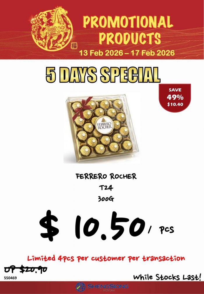 Sheng Siong 5 Days Promotion: Ferrero Rocher Chocolate Sale (13 Feb 2026 – 17 Feb 2026) Sheng Siong 5 Days Promotion: Ferrero Rocher Chocolate Sale (13 Feb 2026 – 17 Feb 2026)