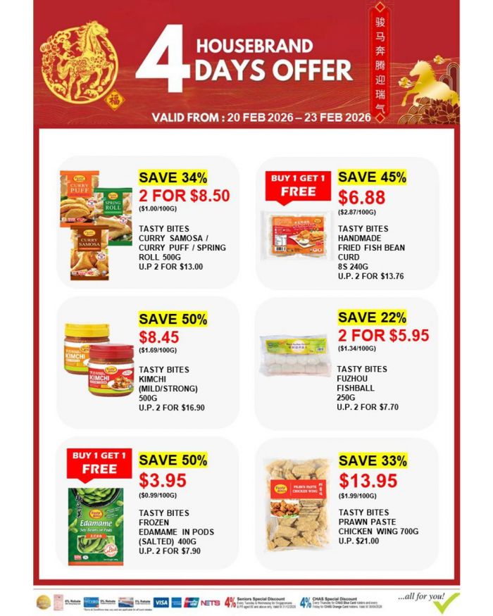 Sheng Siong Housebrand 4-Days Promotion: Tasty Bites and Softess Promotion (20 - 23 February 2026) Sheng Siong Housebrand 4-Days Promotion: Tasty Bites and Softess Promotion (20 - 23 February 2026)