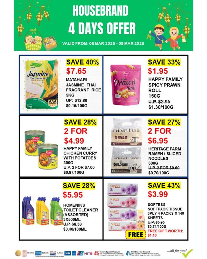 Sheng Siong Housebrand Special: 4-Day Special Promotion (6-9 Mar 2026) Sheng Siong Housebrand Special: 4-Day Special Promotion (6-9 Mar 2026)