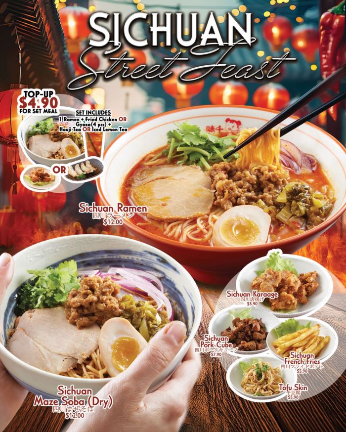 Ajisen Ramen Sichuan Street Feast: Sichuan Ramen & Maze Soba (March 2026) Ajisen Ramen Sichuan Street Feast: Sichuan Ramen & Maze Soba (March 2026)