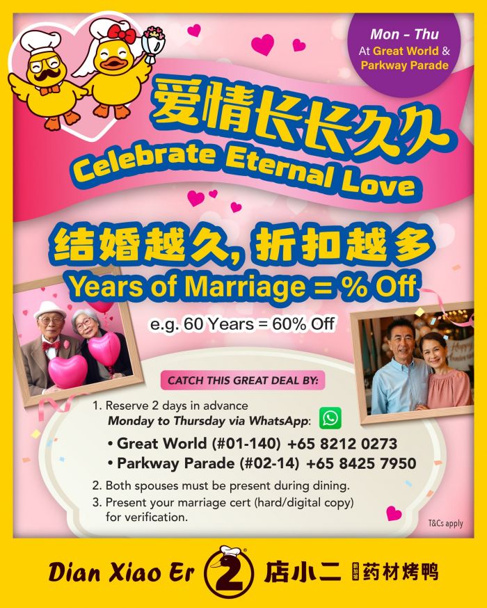 Dian Xiao Er Celebrate Eternal Love: Years of Marriage = % Off Discount (9 March – 24 April 2026) Dian Xiao Er Celebrate Eternal Love: Years of Marriage = % Off Discount (9 March – 24 April 2026)