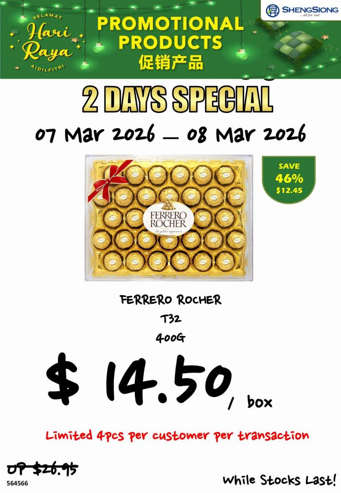 Sheng Siong Promotion: 2 Days Special Hari Raya Deals (07-08 March 2026) Sheng Siong Promotion: 2 Days Special Hari Raya Deals (07-08 March 2026)