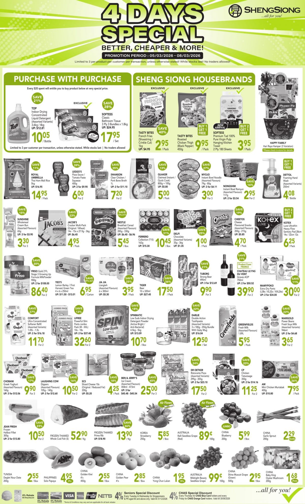 Sheng Siong Promotion: Sheng Siong 4 Days Special Deals (05-08 March 2026) Sheng Siong Promotion: Sheng Siong 4 Days Special Deals (05-08 March 2026)