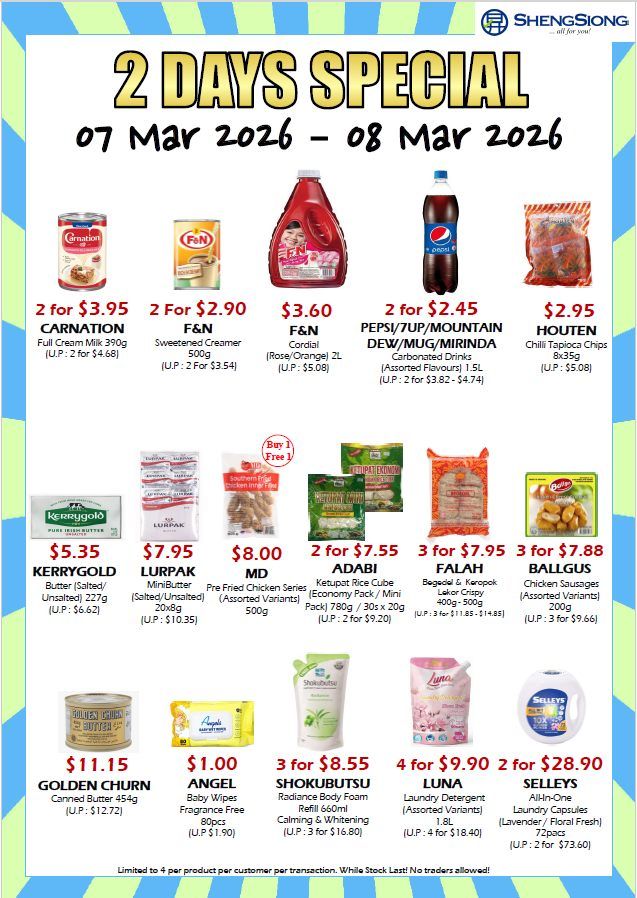 Sheng Siong Promotion: Sheng Siong 2 Days Special (07-08 March 2026) Sheng Siong Promotion: Sheng Siong 2 Days Special (07-08 March 2026)