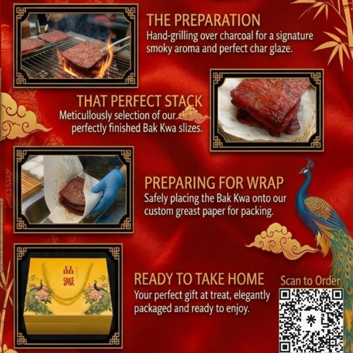Peng Guan Bak Kwa Promotion: $12 Normal Packaging Deal (500g) Peng Guan Bak Kwa Promotion: $12 Normal Packaging Deal (500g)