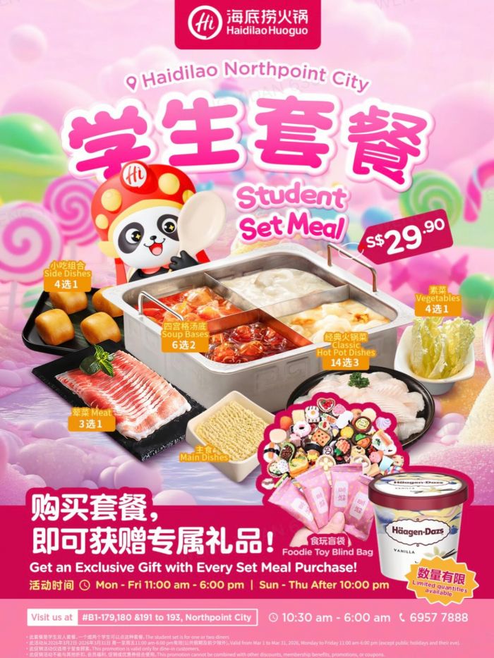 Haidilao Northpoint City: Haidilao Student Set Meal S$29.90 | March 2026 Haidilao Northpoint City: Haidilao Student Set Meal S$29.90 | March 2026