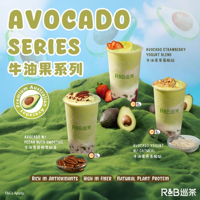 R&B Tea Menu: New R&B Tea Avocado Series R&B Tea Menu: New R&B Tea Avocado Series
