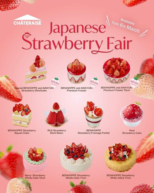 Châteraisé Menu: Japanese Strawberry Fair 2026 (March 2026) Châteraisé Menu: Japanese Strawberry Fair 2026 (March 2026)